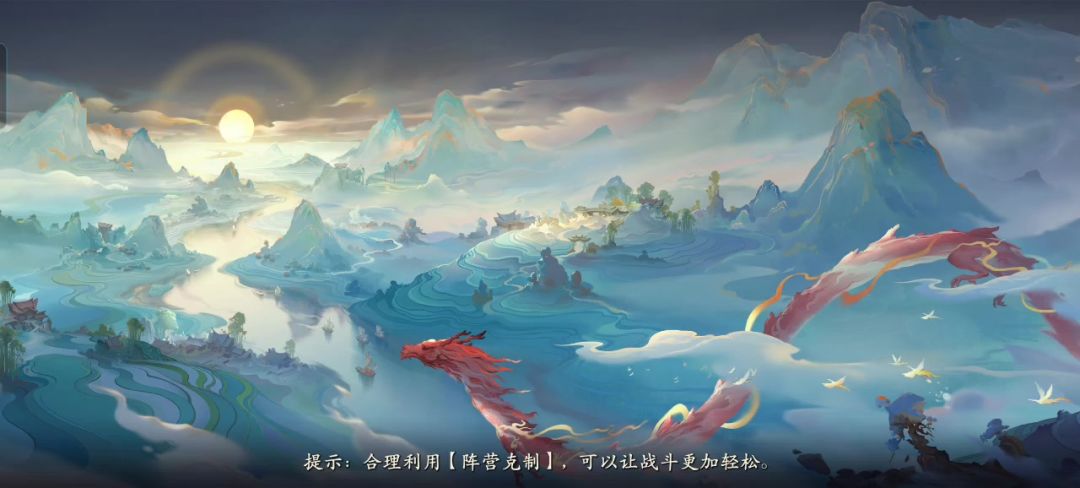 极限龙王截图