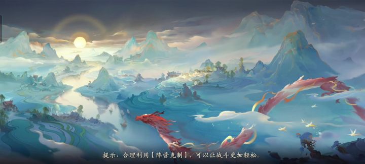 极限龙王截图