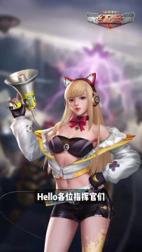 重燃战火，再续辉煌！老服回归活动火热进行中！