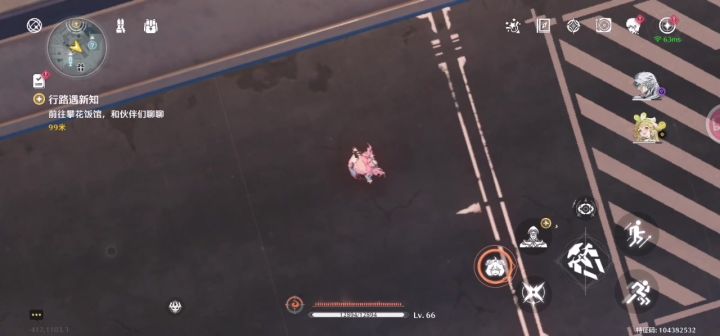 1.1逆天敏感度截图
