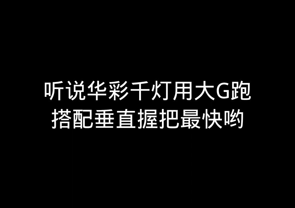 video-4198055