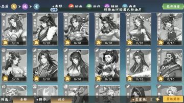 【新手攻略】主打陪伴！零氪党10天也能轻松获取官方限定弟子