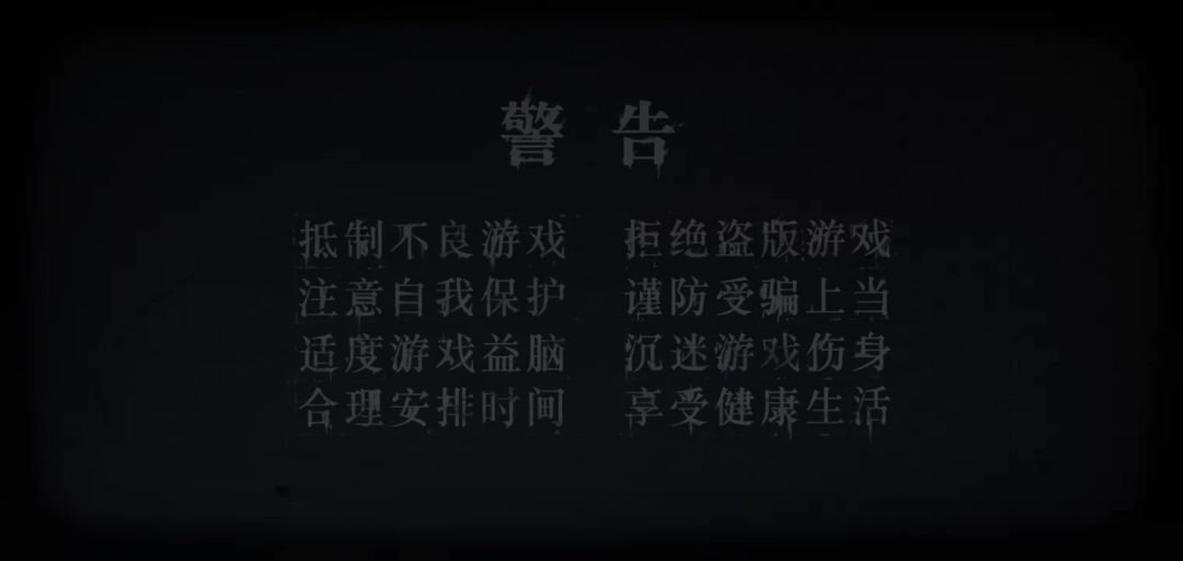video-4198377