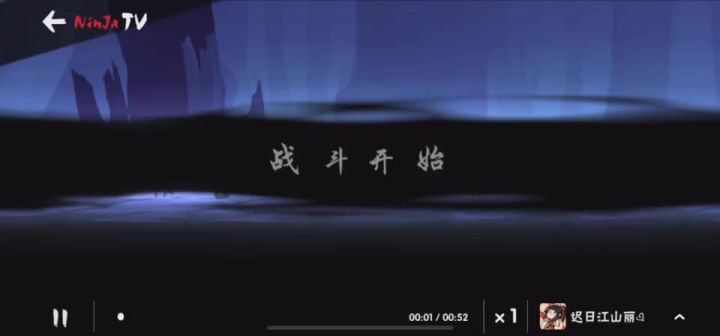 工坊week-11跑法 最难竞速周&最后一周竞速周截图