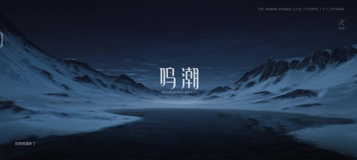 卡截图