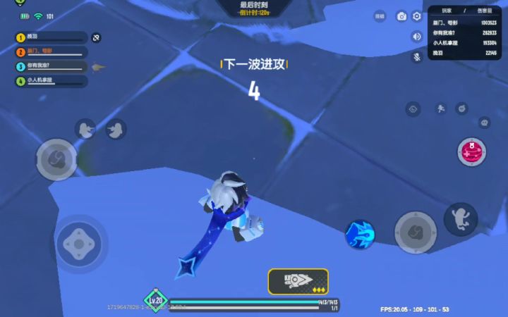 起猛了,今天运气怎么这么好?截图