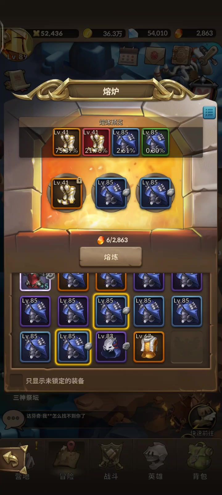 #7XRWJ截图