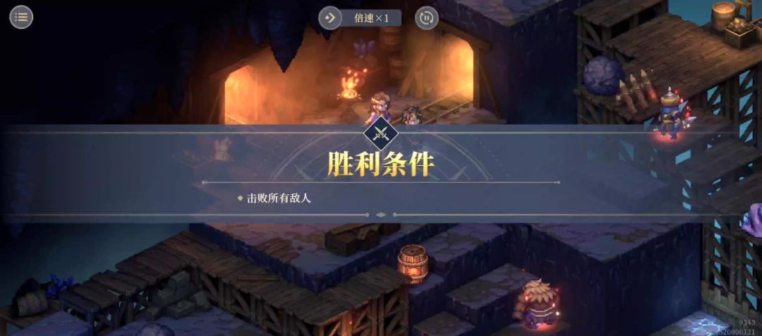 铃兰之剑-秘境探险-5-5<矿坑图><健康状态减伤>截图