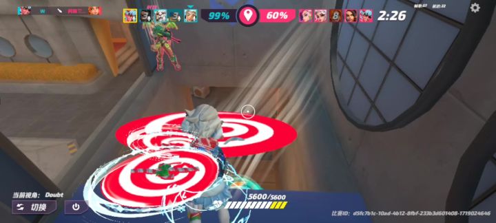 涯大招4杀了(๑><๑)截图