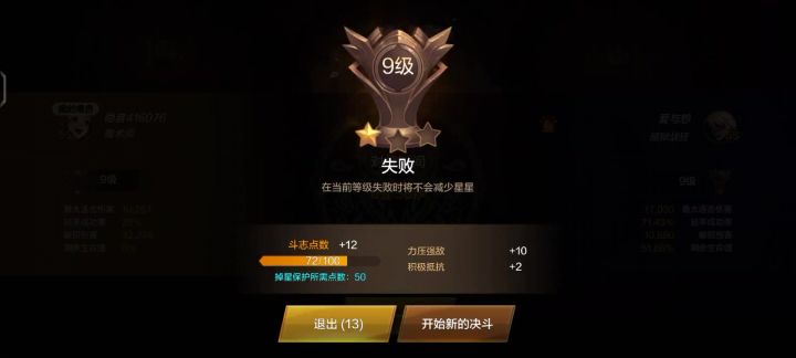 原来萝莉还能这么欢乐啊截图