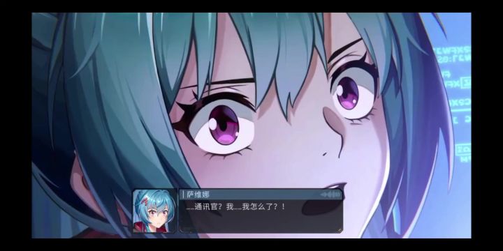 星耀游戏测评【硬核机甲星耀开场秀】截图