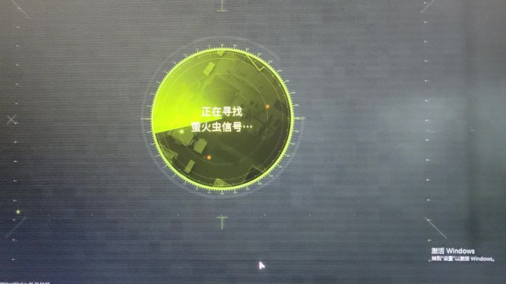周末玩不了,4把两把透视。截图