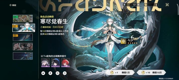 哇咔咔!都来膜拜我吧!截图