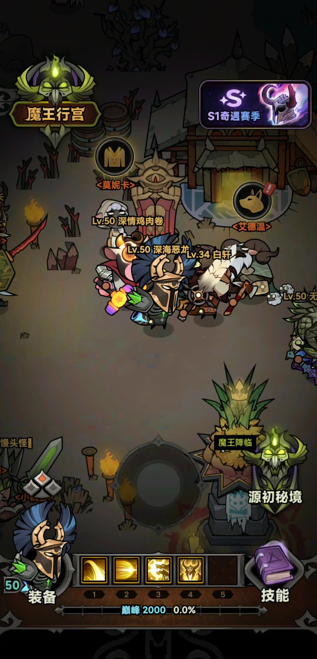 video-4199870