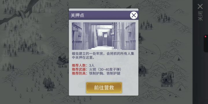 没有一点操作全靠装备碾压截图