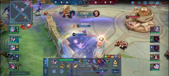 一刀秒c位 硬扛火舞五六个技能截图
