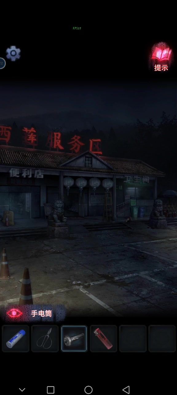 有些解密是真看不懂啊截图