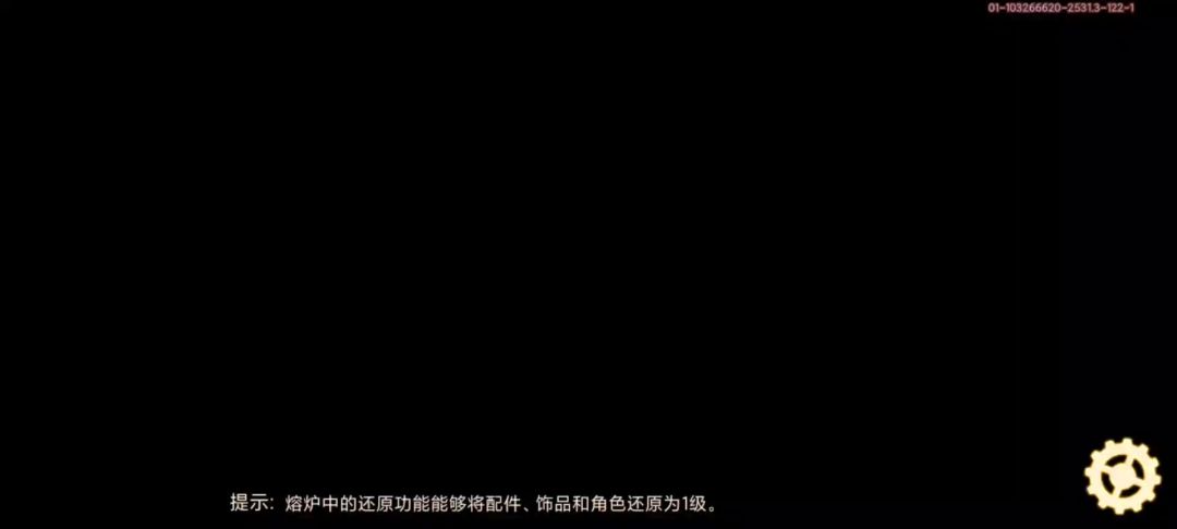 video-4200461