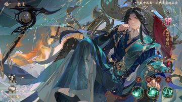 矢志同袍│SP名士定风宣望钧·动态展示