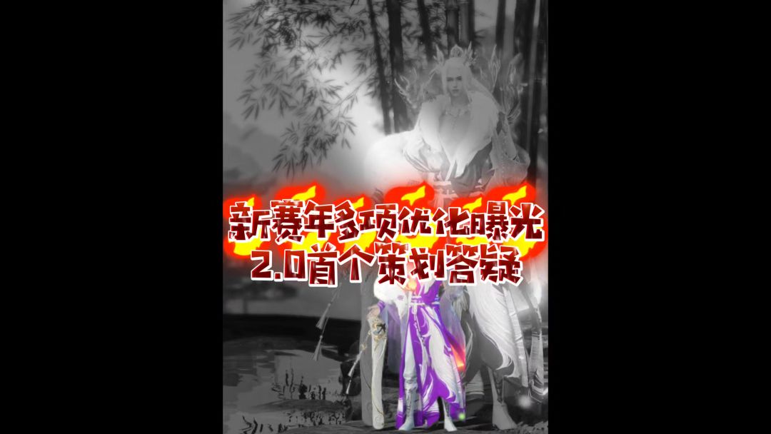 video-4200702