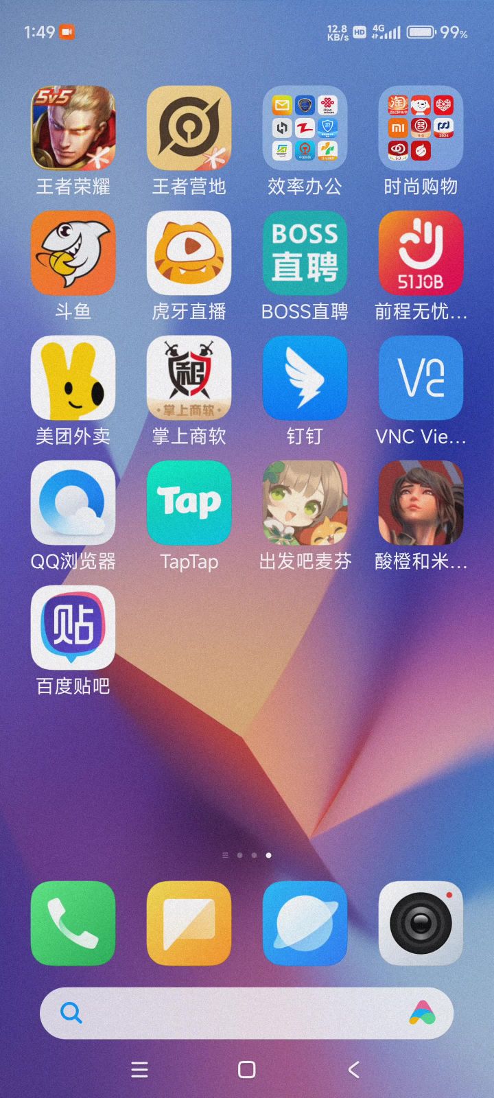 前月卡党战士的一亿秒伤记录截图