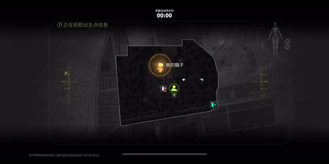 video-4201111