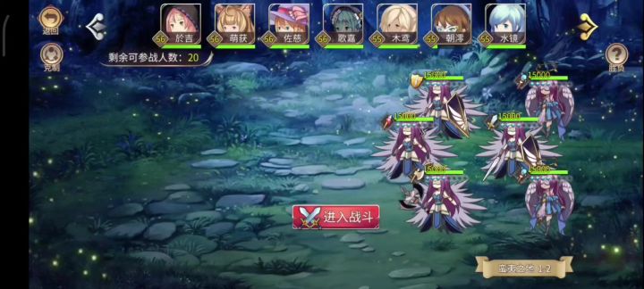 新版56级闯蛮夷之地1-2，萌获于绝境之中出奇制胜。截图
