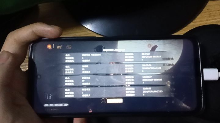 《帕斯卡契约》一无四禁-艾尔玛?截图
