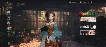 七月 人工梦游 深眠一览