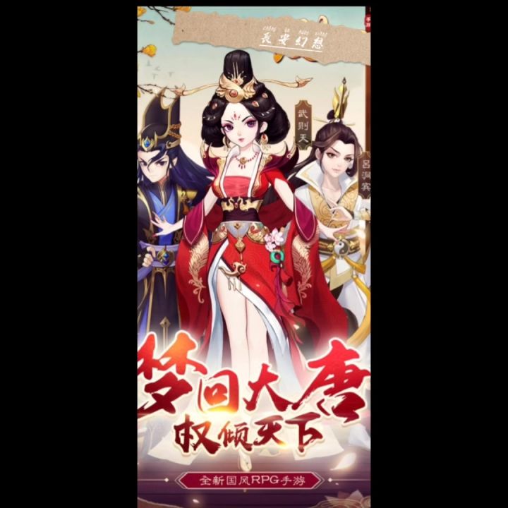 不良司.新门派新门派资料片重磅上线截图