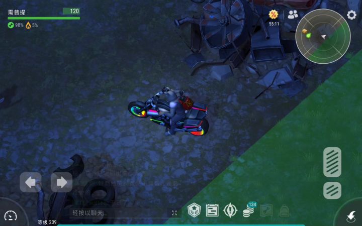 废品站攻略,一波流路线教学截图