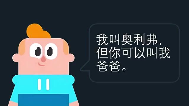 最近听说有个疯了的小绿鸟出圈了?截图