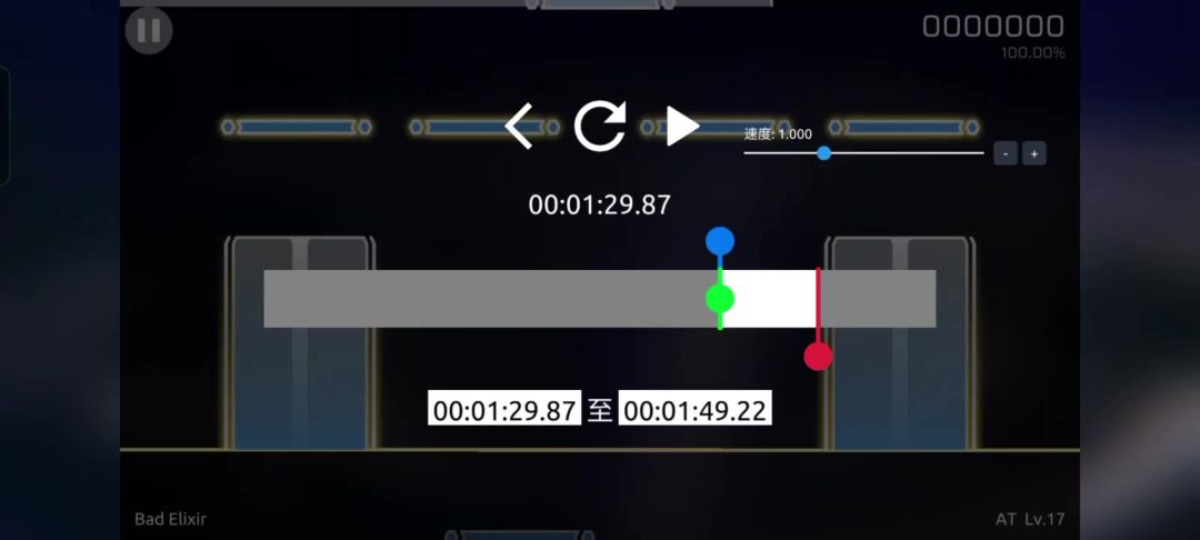video-4203102