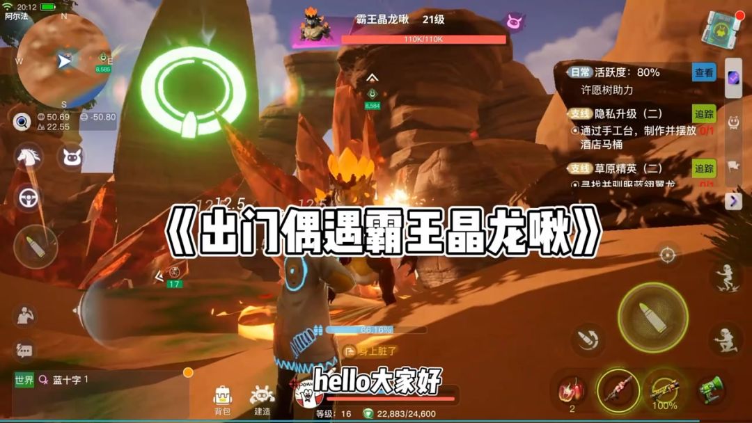 video-4203186