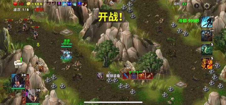 矿场争夺战截图
