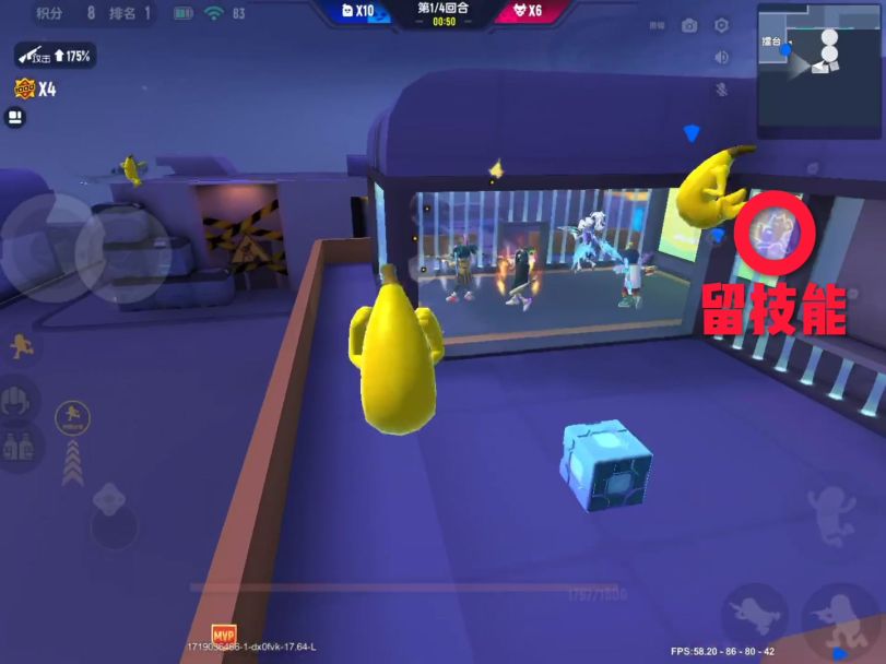 【初心引路攻略】狼人派对🐺守点! 破点! 攻略指南📚