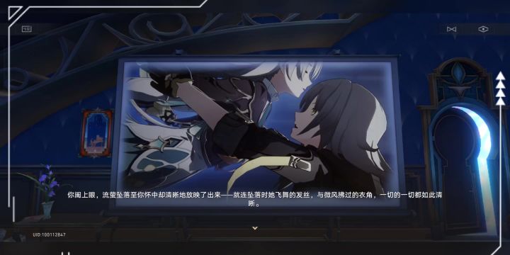 我们开拓者果然害怕的是这一幕截图