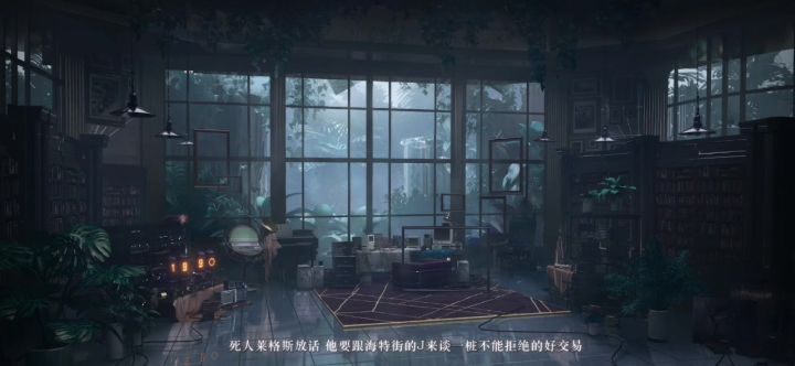 bug截图