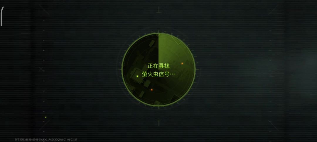 video-4203710