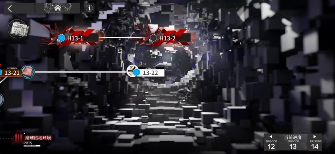 video-4203718