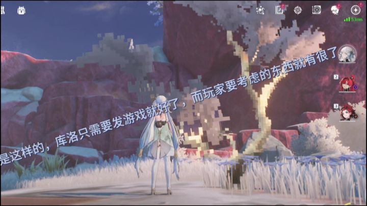 是这样的,忌炎只需要好好摆动作就好了而维里奈要考虑的东西就…截图