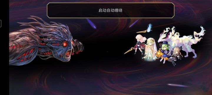 开心,梅纳斯1t截图