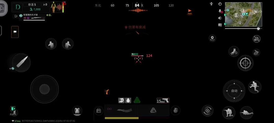 video-4204060
