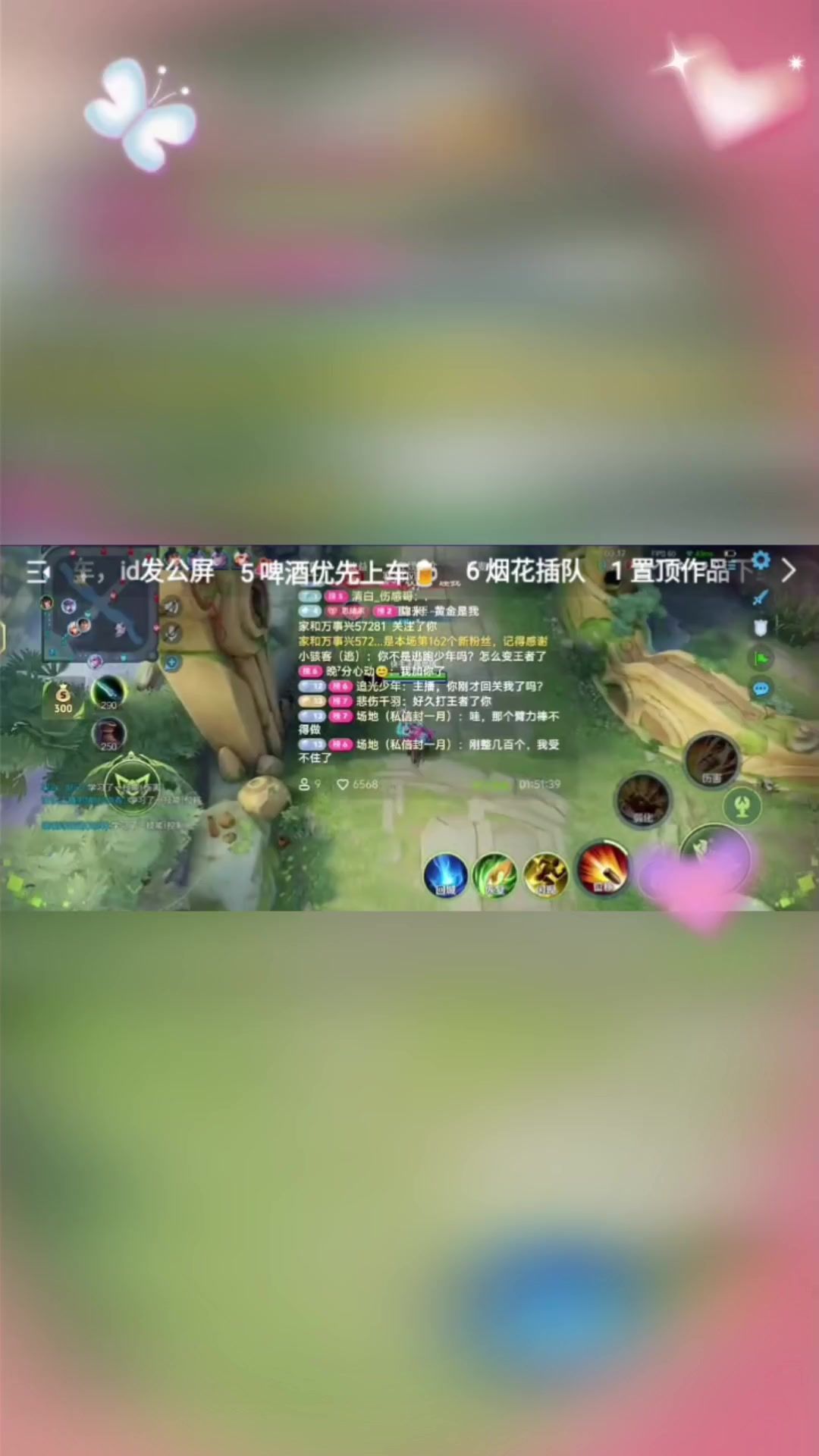 video-4204121