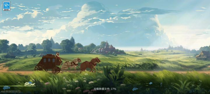 什么塑料服务器啊?啊?????截图