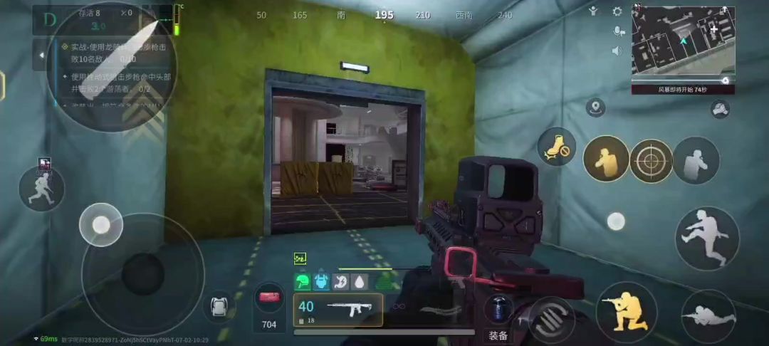 video-4204206