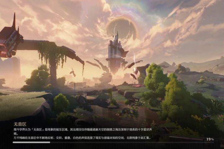 这老虎的快慢刀跟谁学的截图