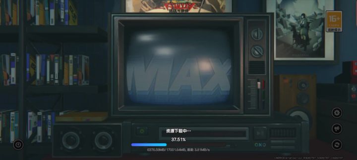 小彩蛋截图