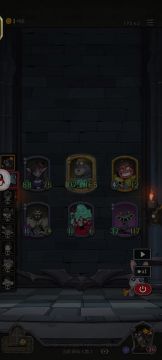 魔女——鼹鼠的专精装