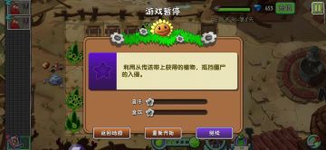 【】什么是身法？